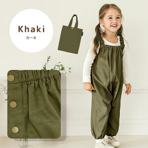 100% iɂ vCEFA 􂦂 ꒅ 80-100 Vђ Ȃ I[o[I[ xr[ oYj  v[g t  H ~ I[V[Y Jo[I[ ʋC ꒅ pc x