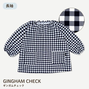 �͂��� �L�b�Y �X���b�N �q���p ���� ���� ���� �c�t�� ���̎q �j�̎q �G�v���� ���H�� �ۈ牀 ���w�� �������� �q�� �q�ǂ� ����h�~ �v���C�E�F�A �V�ђ� �K�� ���� �}��H�� �}�H �������� 