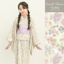 2025 新作 浴衣 子供 セパレート 女の子 3点セット 2way 古典 帯 セット こども キッズ ゆかた 古典柄 和柄 あじさい 小花 うさぎ かわいい ワンピース 水色 ブルー 青 ネイビー ピンク ベージュ パープル ホワイト 120cm 130cm 140cm 150cm 夏祭り 盆踊り dk084 sc対象