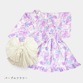 浴衣ドレス 子供 セパレート 女の子 浴衣 3点セット 2way 古典 帯 セット こども キッズ ゆかた 古典柄 和柄 あじさい うさぎ かわいい ワンピース 水色 ブルー ネイビー ピンク ベージュ パープル ホワイト 90cm 100cm 110cm 120cm 夏祭り 盆踊り dk092 sc対象