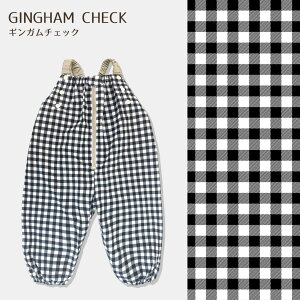 vCEFA t@Xi[ h ߉\ ꒅ 80-100cmΉ 킢 xr[ oYj v[g Mtg   ͂ ꒅ Vђ Ȃ Cpc CR[g 80 85 90 95 100 x