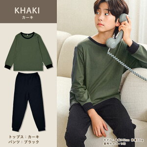 pW} LbY 100% j̎q ̎q   q pW}LbY LbYpW} [EFA ㉺ Zbg ؍ q 킢  Rbg  t  H 130 140 150 160 170 Mtg 