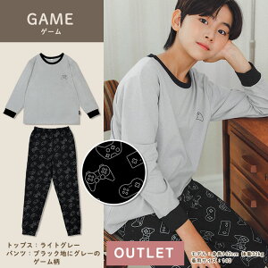 yAEgbgz  100% pW} LbY  G߂̕ςڂɒxy[֑z q ̎q j̎q xr[ [EFA ㉺ 킢  Rbg ㉺Zb