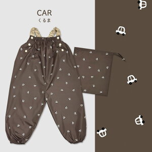 vCEFA h ߉\ ꒅ 80-100cmΉ 킢 xr[ oYj v[g Mtg   ͂ ꒅ Vђ Ȃ Cpc CR[g 80 85 90 95 100 xr[ LbY