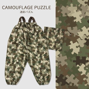 vCEFA h ߉\ ꒅ 80-100cmΉ 킢 xr[ oYj v[g Mtg   ͂ ꒅ Vђ Ȃ Cpc CR[g 80 85 90 95 100 xr[ LbY