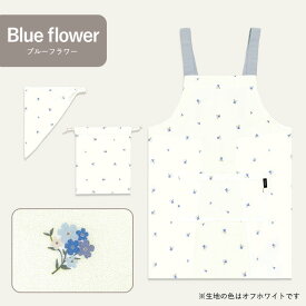 はっ水 シワになりにくい エプロン 3点セット 三角巾 速乾 ノーアイロン 軽量 キッズ 小学生 中学生 男の子 女の子 収納袋 撥水 調理実習 クッキング 子供 子ども 薄手 薄い 丈夫 無地 シンプル かわいい 中学年 高学年 かぶり 簡単 おしゃれ 入園入学 140 150 160cm dk083