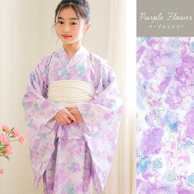 浴衣 子供 セパレート 女の子 3点セット 2way 古典 帯 セット こども キッズ ゆかた 古典柄 和柄 あじさい 小花 うさぎ かわいい ワンピース 水色 ブルー 青 ネイビー ピンク ベージュ パープル ホワイト ユカタ 120cm 130cm 140cm 150cm 夏祭り 盆踊り dk084
