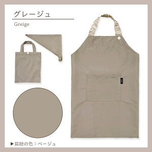 Ԃ邾ILbY ͂ Gv 3_Zbg  100-120cmΉ j̎q ̎q q   c qp 100 110 120 ct ۈ牀 킢 vCEFA Op [obO |Pbg Nb