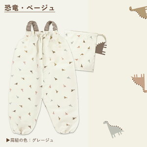 vCEFA ͂ 炩 ꒅ 킢 Vђ  ʋC xr[ oYj Mtg v[g  \ 80-100cmΉ Ȃ  ꒅ 80 85 90 95 100 xr[ LbY I[o[