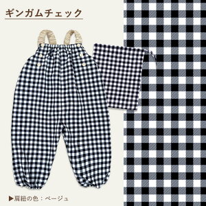 vCEFA ͂ 炩 ꒅ 킢 Vђ  ʋC xr[ oYj Mtg v[g  \ 80-100cmΉ Ȃ  ꒅ 80 85 90 95 100 xr[ LbY I[o[