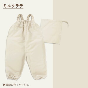 vCEFA ͂ 炩 ꒅ 킢 Vђ  ʋC xr[ oYj Mtg v[g  \ 80-100cmΉ Ȃ  ꒅ 80 85 90 95 100 xr[ LbY I[o[