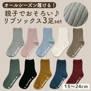 C 3g Zbg LbY fB[X \bNX u\bNX  v  u 킢 ݃J[  ₳ N[ j̎q ̎q  Rbg I[V[Y ʔN 13