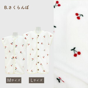 X[p[ LbY ѕz qp  [EFA ~  ӂӂ ۂۂ  y ÓdCh~  @ 􂦂 OK |` xXg pW} Ԃ {