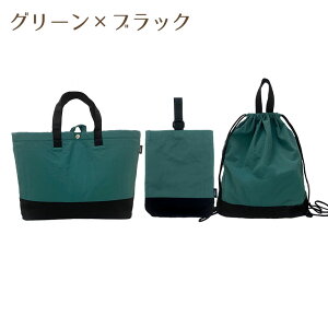 ͂ 傫 w Zbg 3_Zbg q LbY bXobO 㗚 ̑  j̎q ̎q  w  ObY V[YobO w ct ۈ牀 ̑ 