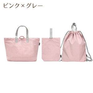 ͂ 傫 w Zbg 3_Zbg q LbY bXobO 㗚 ̑  j̎q ̎q  w  ObY V[YobO w ct ۈ牀 ̑ 