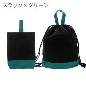  w 2_ Zbg ͂ [֑ ̑ V[YobO q LbY ̑ j̎q ̎q 㗚  w  w ct ۈ牀 ̑ ʊw ʉ i