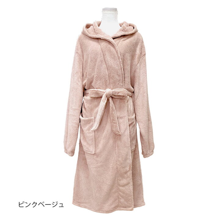 babyDior フード付きガウン しあがっ 6M ピンク