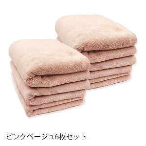 z tFCX^I(34×80cm) Zbgyz }CNt@Co[ ӂӂ   z   ^I ܂Ƃߔ ݃J[ 킢  fB[X  