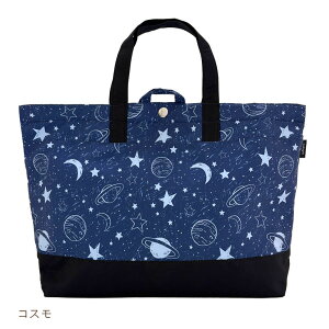  bXobO 傫 q LbY e }`t Vv  w  wZ  񂰃obO y 킢  v[g Mtg ʊw ۈ牀 ct w ̎q j