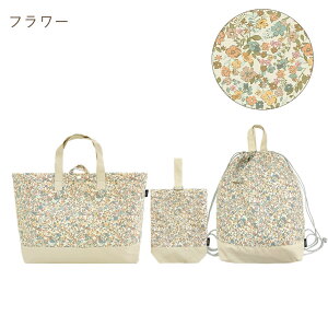 ͂  w 3_Zbg bXobO 㗚 ̑ 傫 q LbY e }`t  w  wZ y 킢  v[g Mtg ʊw ۈ牀 ct