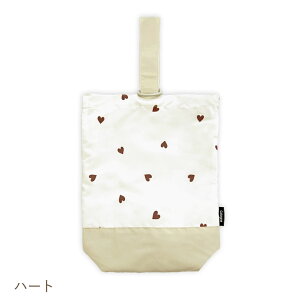 はっ水 & 軽量 シューズバッグ キッズ 小学生 シューズケース 送料無料 撥水 軽い 上履き入れ 上靴入れ 入園 入学 通園 入園準備 小学生 保育園 幼稚園 小学校 おしゃれ かわいい シンプル