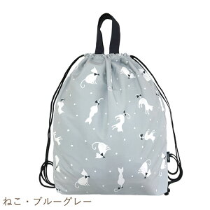 ͂  y ̑ hZ̏ォw ibvTbN j̎q ̎q bN 傫 }`  В ̑ q LbY w ct ۈ牀  w wZ v[