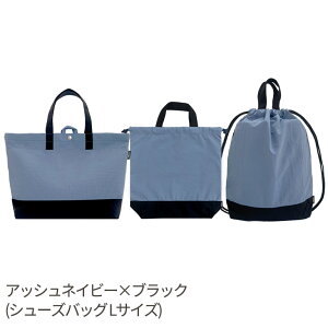 ͂ 傫 w Zbg 3_Zbg q LbY bXobO 㗚 ̑  j̎q ̎q  w  ObY V[YobO w ct ۈ牀 ̑ 