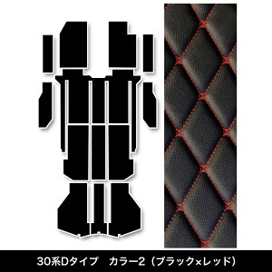 アルファード フロアマット 汚れ防止 防水 おしゃれ レザー 合皮 40系 30系 20系 フルセット ヴェルファイア 車 マット 7人 8人 前期 後期 新型 カーマット ラグマット 高級 PVC 30 ラゲッジ カバ