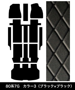 80n 90n HNV[ tA}bg h~ h mA GXN@CA g^ voxy }bg   7l 8l O V^  nCO[h J[}bg O}bg  PVC Jo[ ԃ}bg 