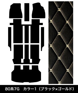 80n 90n HNV[ tA}bg h~ h mA GXN@CA g^ voxy }bg   7l 8l O V^  nCO[h J[}bg O}bg  PVC Jo[ ԃ}bg 