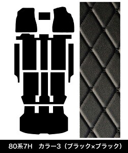 80n 90n HNV[ tA}bg h~ h mA GXN@CA g^ voxy }bg   7l 8l O V^  nCO[h J[}bg O}bg  PVC Jo[ ԃ}bg 