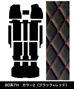 80n 90n HNV[ tA}bg h~ h mA GXN@CA g^ voxy }bg   7l 8l O V^  nCO[h J[}bg O}bg  PVC Jo[ ԃ}bg 