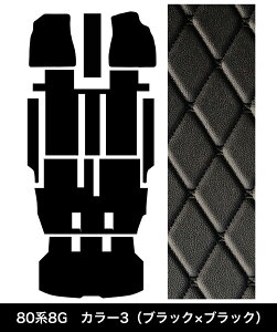 80n 90n HNV[ tA}bg h~ h mA GXN@CA g^ voxy }bg   7l 8l O V^  nCO[h J[}bg O}bg  PVC Jo[ ԃ}bg 