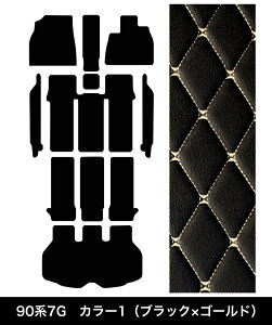 80n 90n HNV[ tA}bg h~ h mA GXN@CA g^ voxy }bg   7l 8l O V^  nCO[h J[}bg O}bg  PVC Jo[ ԃ}bg 