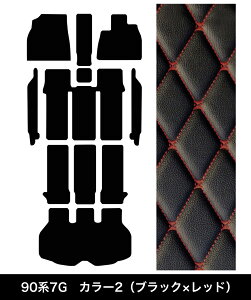 80n 90n HNV[ tA}bg h~ h mA GXN@CA g^ voxy }bg   7l 8l O V^  nCO[h J[}bg O}bg  PVC Jo[ ԃ}bg 