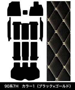 80n 90n HNV[ tA}bg h~ h mA GXN@CA g^ voxy }bg   7l 8l O V^  nCO[h J[}bg O}bg  PVC Jo[ ԃ}bg 