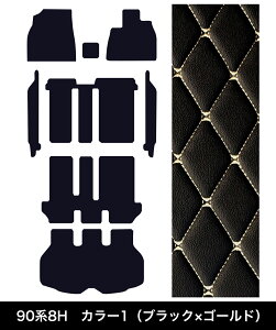 80n 90n HNV[ tA}bg h~ h mA GXN@CA g^ voxy }bg   7l 8l O V^  nCO[h J[}bg O}bg  PVC Jo[ ԃ}bg 