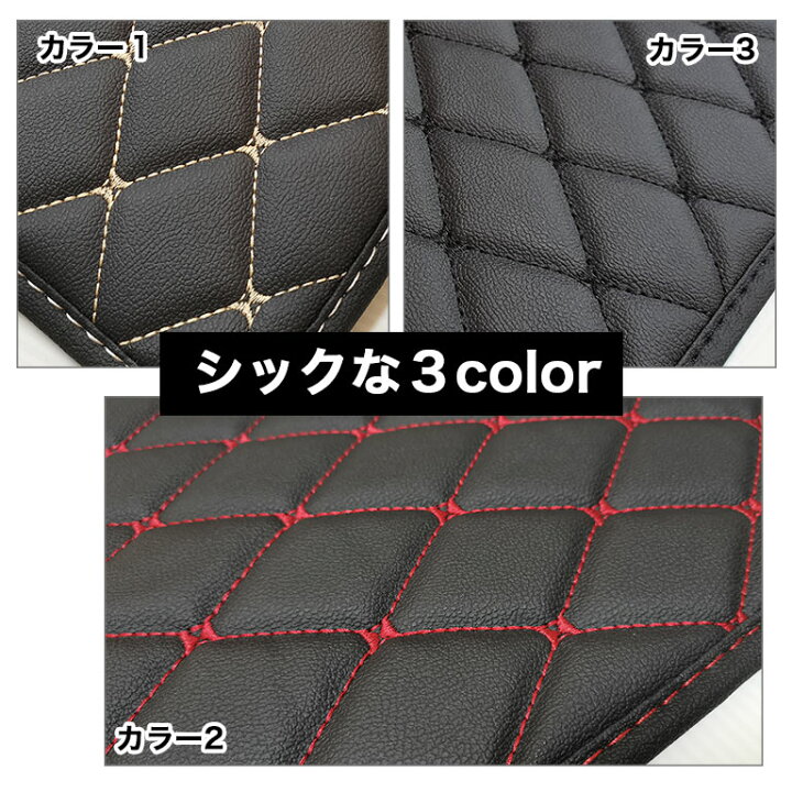 楽天市場】セレナ C27 フロアマット フルセット e-POWER 汚れ防止 防水 
