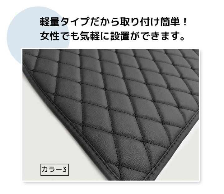 楽天市場】セレナ C27 フロアマット フルセット e-POWER 汚れ防止 防水 