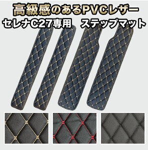 Zi tA}bg Xebvp }bg 4Zbg h~ h e-POWER K\ Xebv}bg ԃ}bg K\  C[p[ epower nCubh O}bg  PVC _CL