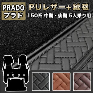 vh 150n tA}bg h h~ 5l   g^ hN[U[ 150 tZbg  i PUU[ 2d TOYOTA N QbW}bg O}bg J[}bg  