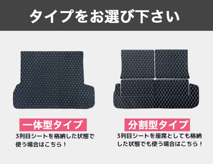 楽天市場】プラド ラゲッジマット フロアマット 防水 汚れ防止 150系 7 