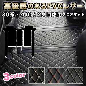 At@[h tA}bg 30n 40n 2ڐȗp h~ h ZJh V[g 2 }bg Ft@CA 7l 8l O  V^ nCO[h J[}bg O}bg  PVC ^ _C