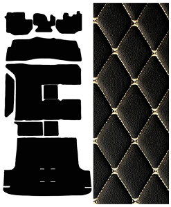 ハイエース 10人乗り 233 224 14人乗り 2334 フロアマット フルセット 汚れ 内装 防止 防水 ガソリン マット 自動車マット 車 ガソリン ラグマット 高級 PVC ダイヤキルト ラゲッジ トランクマット