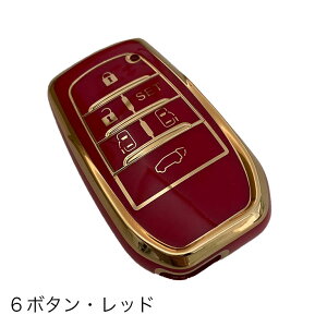 L[Jo[ TOYOTA At@[h Ft@CA 30n 40n O  L[P[X  킢  X}[gL[P[X X}[gL[Jo[ tJo[ TPU 5{^ 6{^ v ho Ϗ