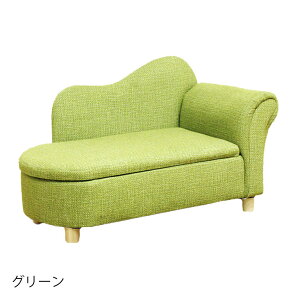 収納付き ペットソファ 傷 強い 幅80cm ペットソファー 犬 猫 キッズソファ 子供用 収納 特殊生地 ファブリック 合皮 ソファ おしゃれ シンプル いぬ ねこ 室内犬 お洒落 グレー ブルー グリー