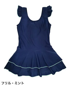 XN[ ̎q Ci[pct XJ[g s[X t q  UVJbg UPF50+ V[gpc LbY WjA w w C  킢  XC~O XN