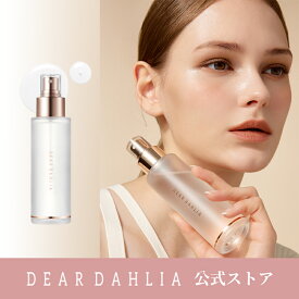 NEW エンドレススキンセッティングスプレー30ml (Endless Skin Setting Spray) ディアダリア メイクアップスプレー フィクサー メイクキープスプレー ヴィーガン dear dahlia official dear dahlia 公式