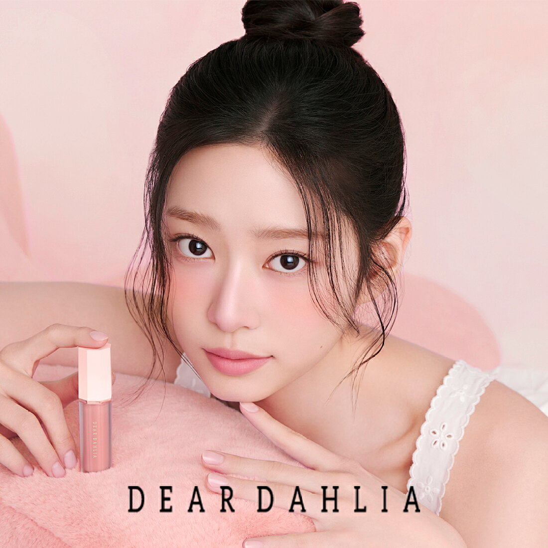楽天市場 | DEAR DAHLIA JAPAN公式 - 韓国ブランドDEARDAHLIAの公式 
