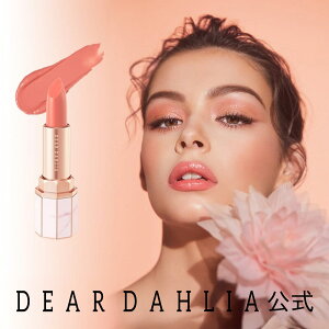 �y���� �f�B�A�_���A�z ���b�v �؍� �R�X�� �O ���� ���g �s���N �a���� �M�t�g ���������J���[ ����c�� ���b�v�p���_�C�X�V�A�[�f���E�e�B���e�B�h���b�v�X�e�B�b�N DEAR DAHLIA ��������